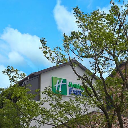Holiday Inn Express Zhejiang Qianxia Lake By Ihg Qingtian Экстерьер фото