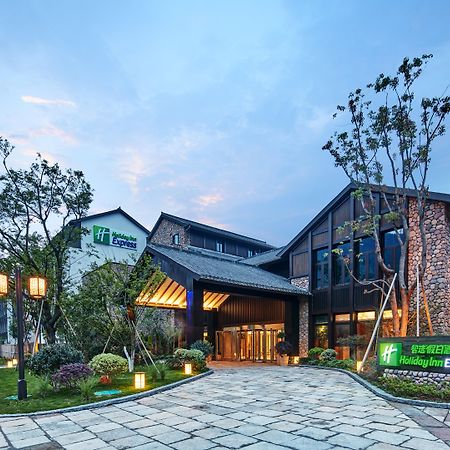 Holiday Inn Express Zhejiang Qianxia Lake By Ihg Qingtian Экстерьер фото